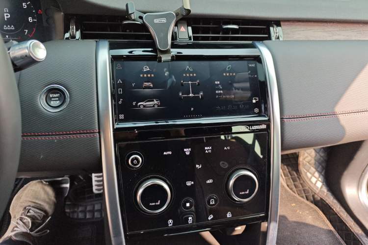 Used Land Rover Discovery Sport 2022 249 PS R-Dynamic S Performance Edition 5 Seats Audio And AC Panel