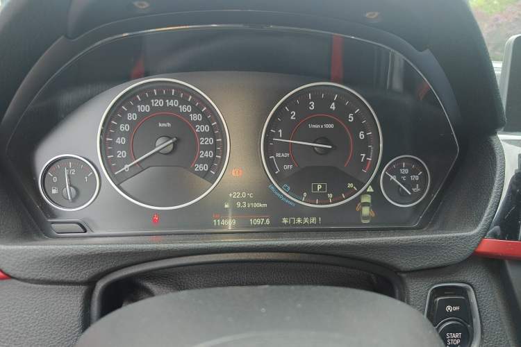 Used BMW 3 Series 2015 328i Sport Design Package Instrument Cluster