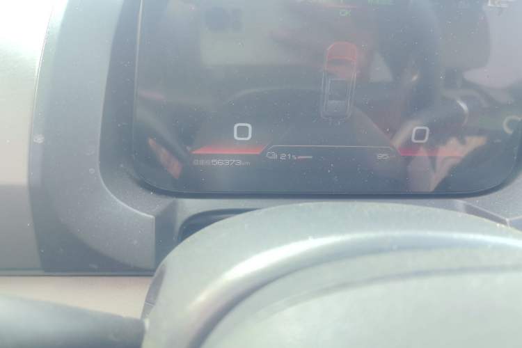 Used BYD Yuan Pro 2021 401 km Luxury Version