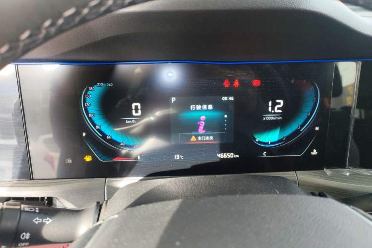 Used CHANGAN CS55PLUS 2020 1.5T Automatic Colorful Model