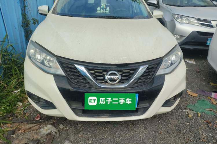 Used Nissan Tiida 2020 1.6L CVT Smart Drive Edition Front
