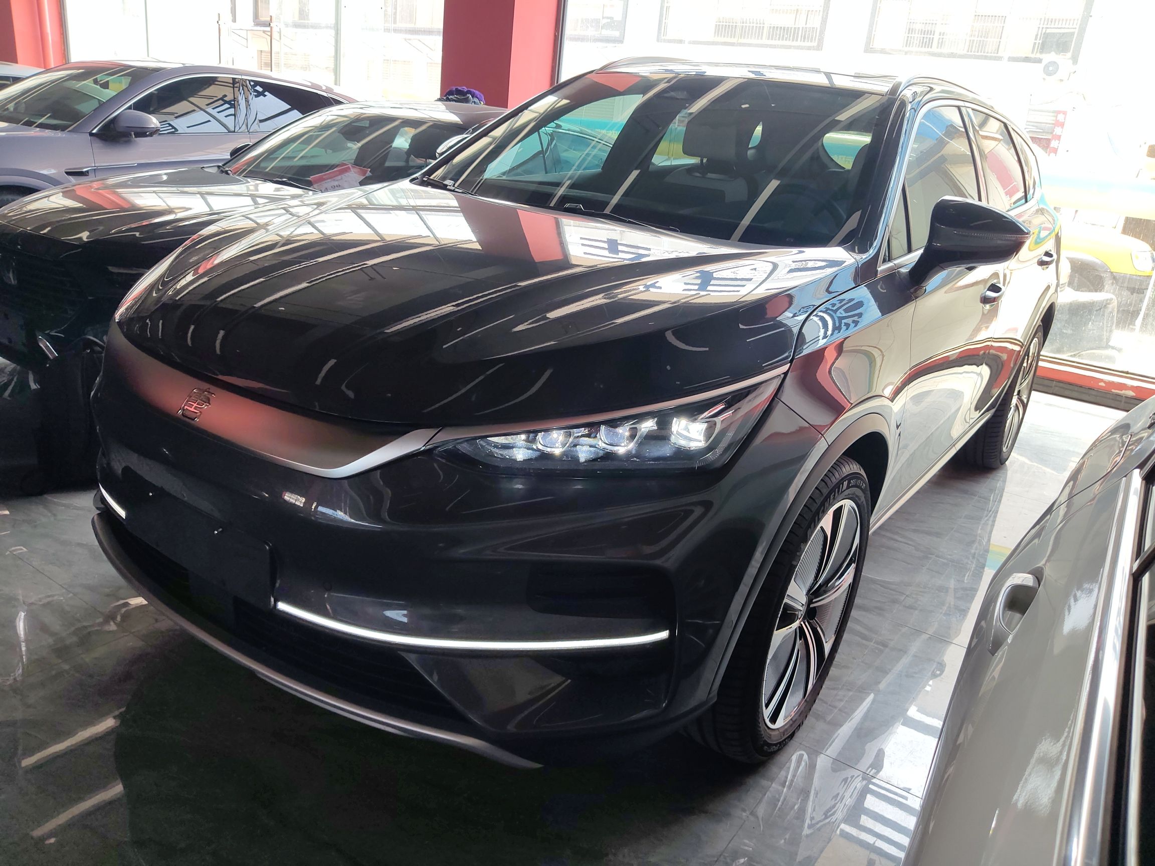 Parte inferior delantera