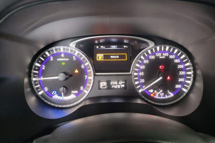 Used Infiniti QX60 2014 2.5 S/C Hybrid Two-Wheel Drive Excellence Edition Instrument Cluster