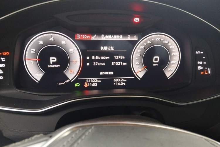 Used Audi A6L 2023 Revised 45 TFSI Prestige Dynamic Edition
