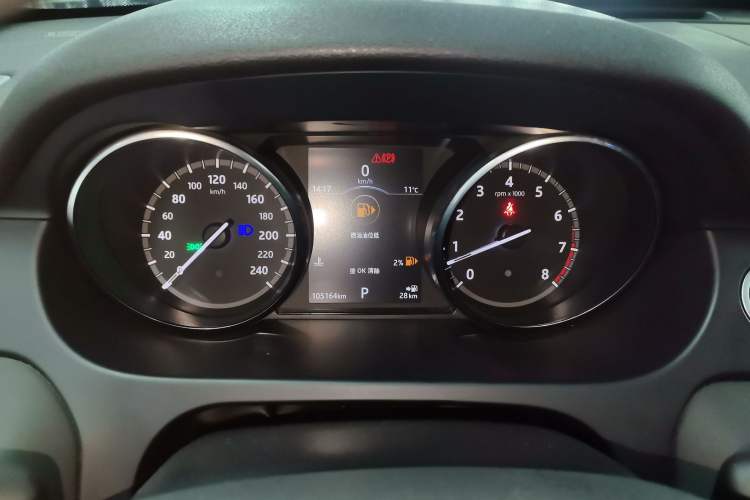 Used Land Rover Discovery Sport 2018 240 PS PURE Edition