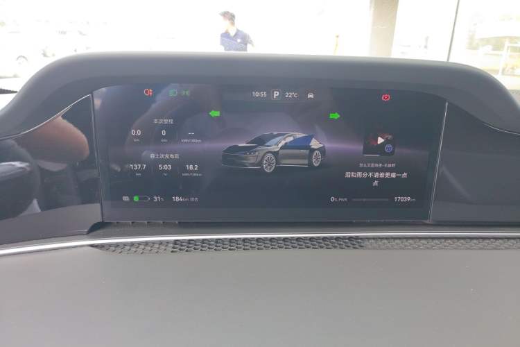 Used Hima Stelato S9 2024 All-Electric Ultra Four-Wheel-Drive Flagship Edition
