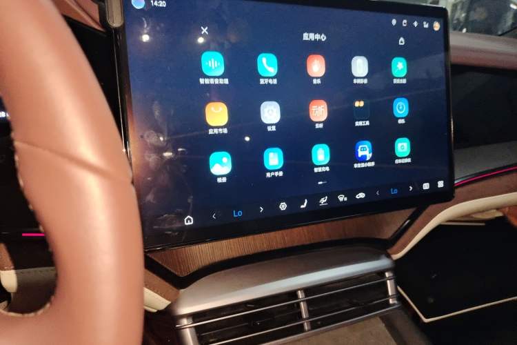 Used BYD Seal 2023 DM-i 1.5T 121km Prestige Model Audio And AC Panel