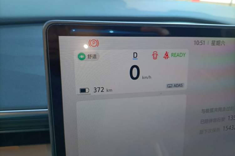 Used ARCFOX Alpha T5 2024 520 MAX