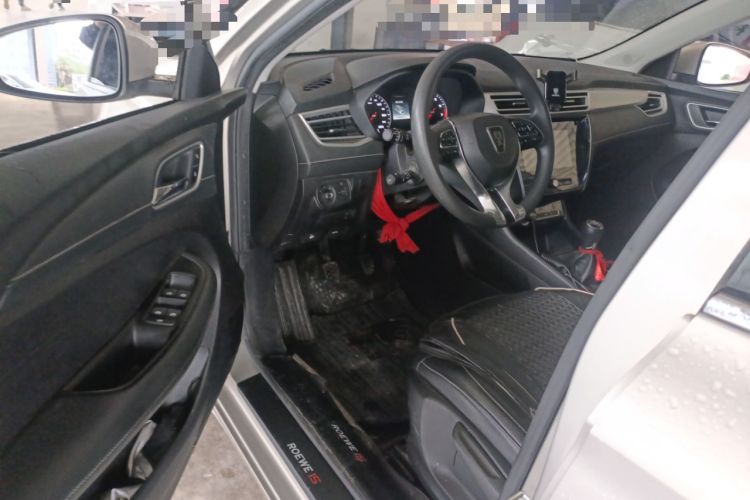 Used Roewe i5 2020 1.5L Manual 4G Connect Leehao Flagship Edition
