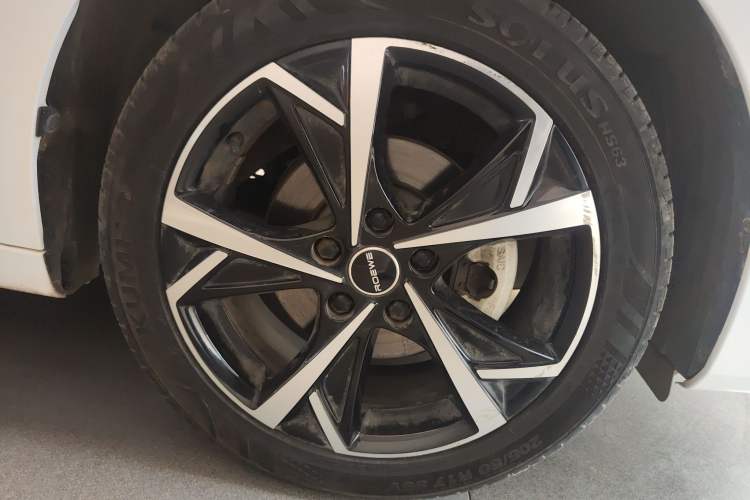 Used Roewe i5 2023 1.5L CVT Luxury Edition