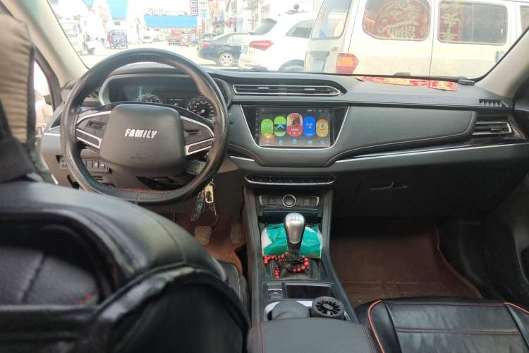 Used Haima Fumei F5 2018 1.6L Manual Elite Model Center Console