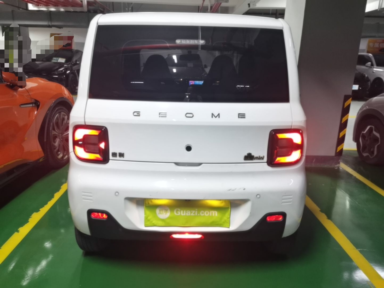 Geely Galaxy Panda 2023 Panda Mini 200km Endurance Bear — снимка 5