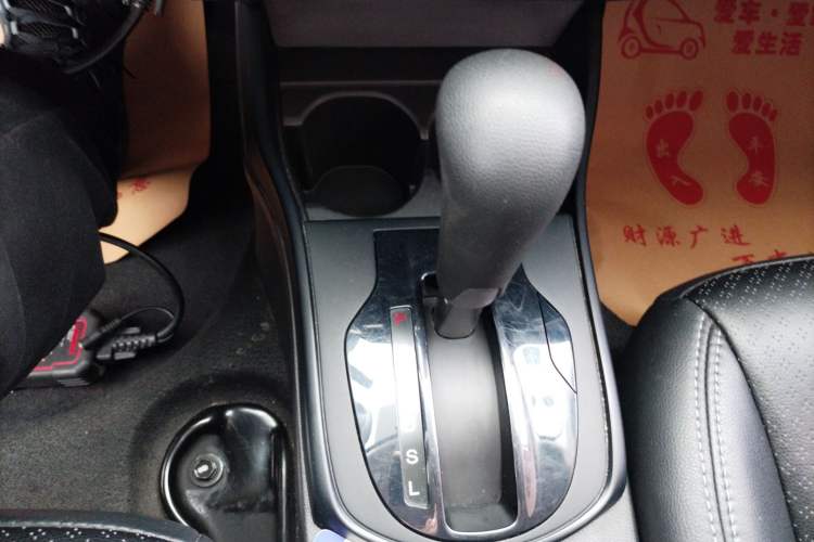 Used Honda City 2017 1.5L CVT Elite Edition