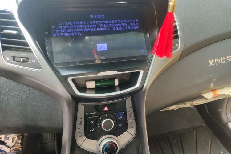 Used Hyundai Elantra (5th Generation / Langdong) 2016 1.6L Automatic Smart Version Audio And AC Panel