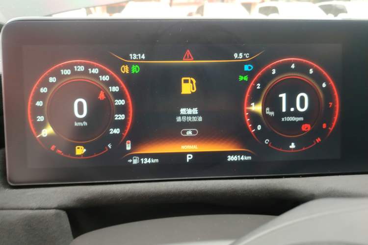 Used EXEED Lingyun 2023 300T Two-Wheel Drive Starry Edition