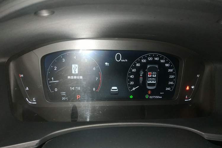 Used Honda Civic 2023 240TURBO CVT Dynamic · Center Stage Special Edition