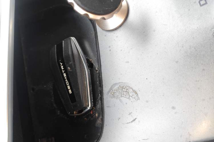 Used Geometry C 2020 Premium Range Version 400 KM C+