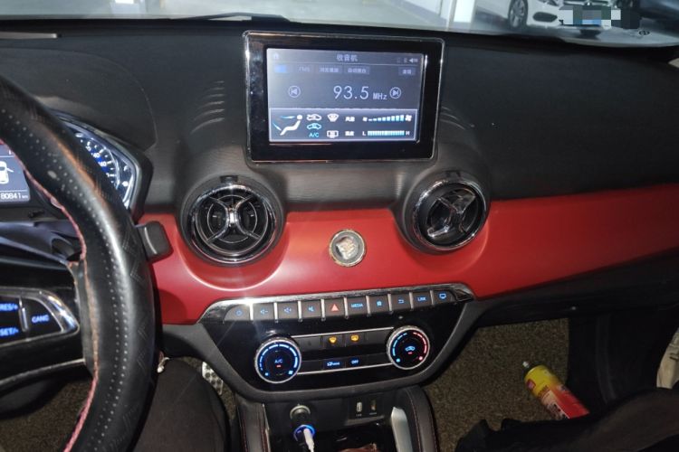 Used BAIC Senova X35 2016 1.5L Automatic Elite Edition
