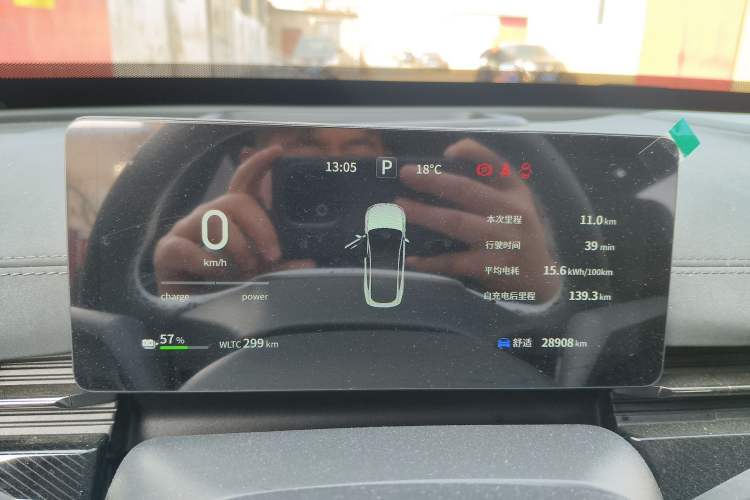 Used Dongfeng eπ eπ007 2024 620 Pro Version