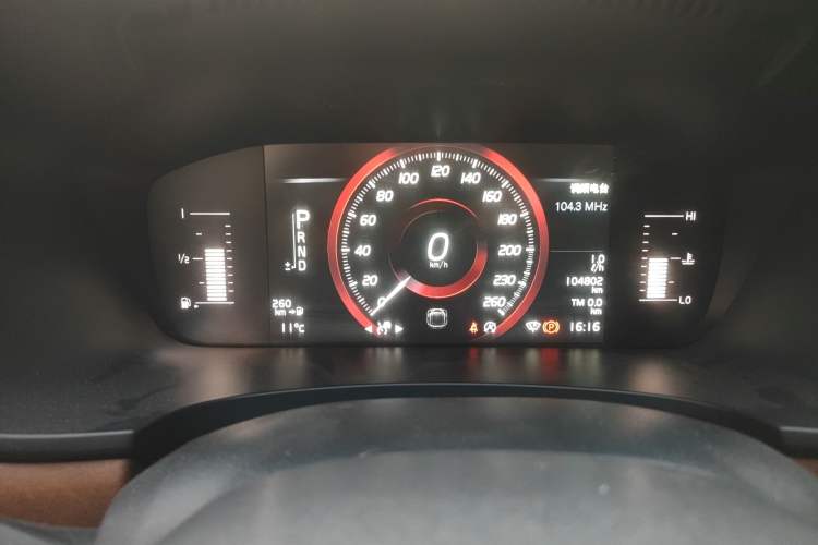 Used Volvo S90 2020 T5 Zhiyi Luxury Edition