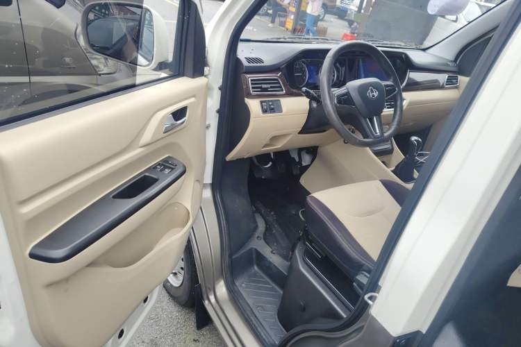 Used CHANGAN KUAYUE Xing V5 2022 1.5L Enjoyment Model 5-7 Seater Passenger Vehicle JL473QH
