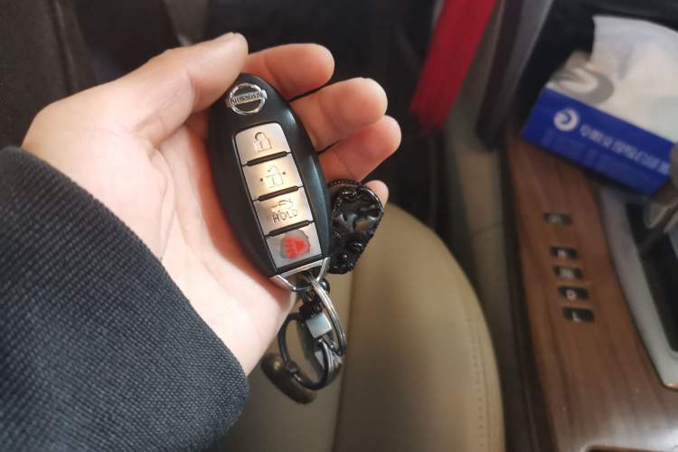 Used Nissan Teana 2011 2.0L XE Standard Edition Vehicle Key