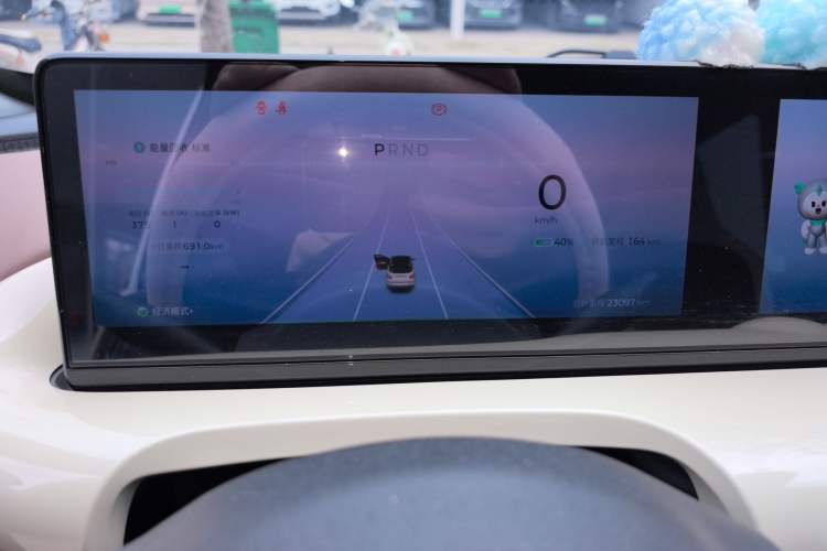 Used Wuling Bingo 2023 410 km Lingxi Deluxe Edition