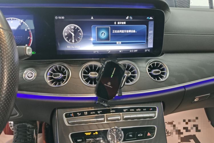 Used Mercedes-Benz E-Class 2020 E 260 Convertible Coupe