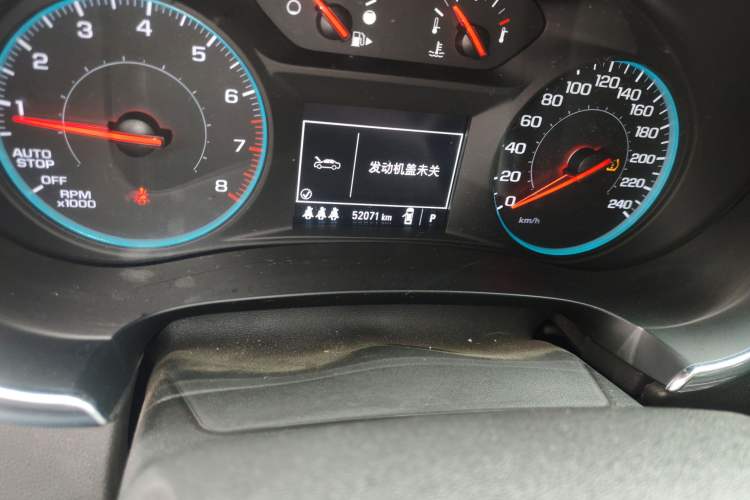 Used Chevrolet Malibu XL 2019 535T CVT Active Version Odometer Close Up