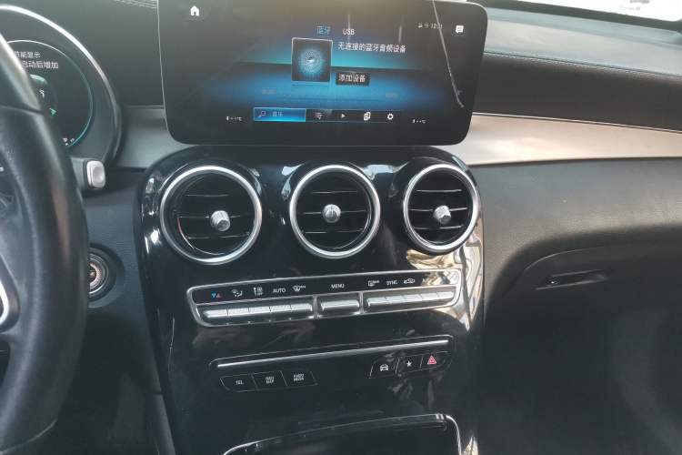 Used Mercedes-Benz GLC Coupe 2020 GLC 260 4MATIC Coupe SUV