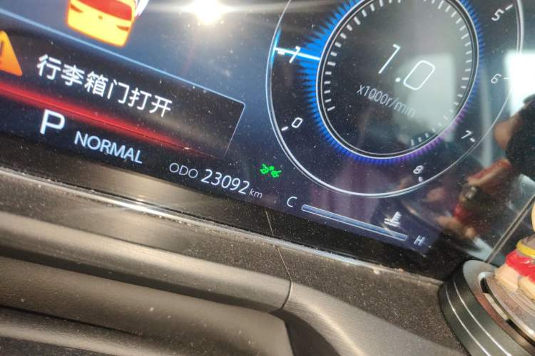 Used CHANGAN CS75 PLUS 2021 2.0T Automatic Flagship Edition
