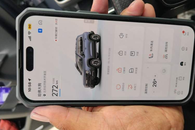 Used Haval DARGO 2022 2.0T DCT 4x4 Xiaotianquan Pursuit Edition
