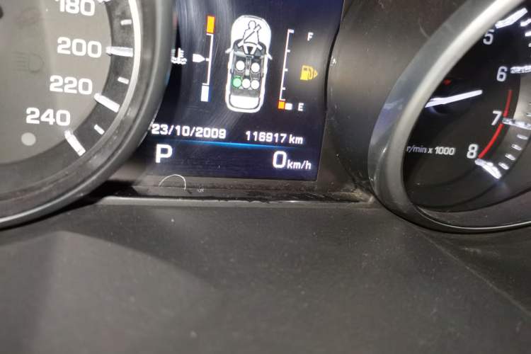 Used Land Rover Range Evoque 
