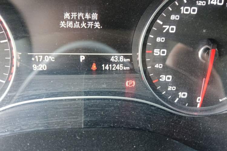 Used Audi A7 2013 35 FSI quattro Ambition Edition