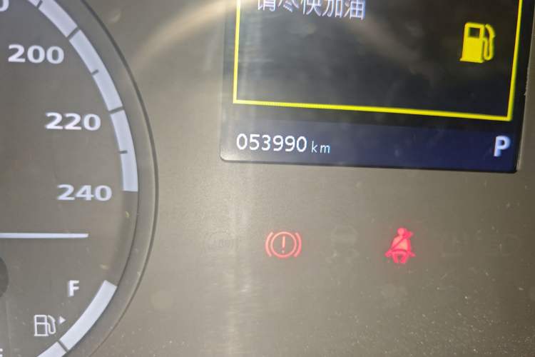 Used Qoros 3 2018 Sedan 1.6L Automatic Leading Model