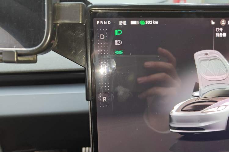 Used Tesla Model 3 2023 Rear-Wheel-Drive Version