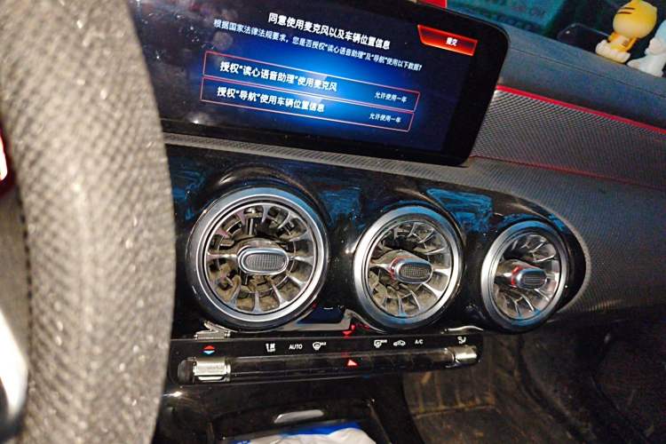 Used Mercedes-Benz A-Class 2022 A 180 L Sport Sedan
