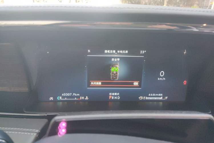 Used Lincoln Navigator 2022 3.5T Presidential Edition