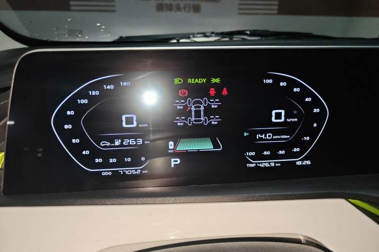 Used Oshan Benni E-Star 2020 Heartbeat Edition NMC Lithium