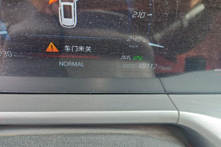 Used CHANGAN CS75 PLUS 2022 1.5T Automatic Prestige Model