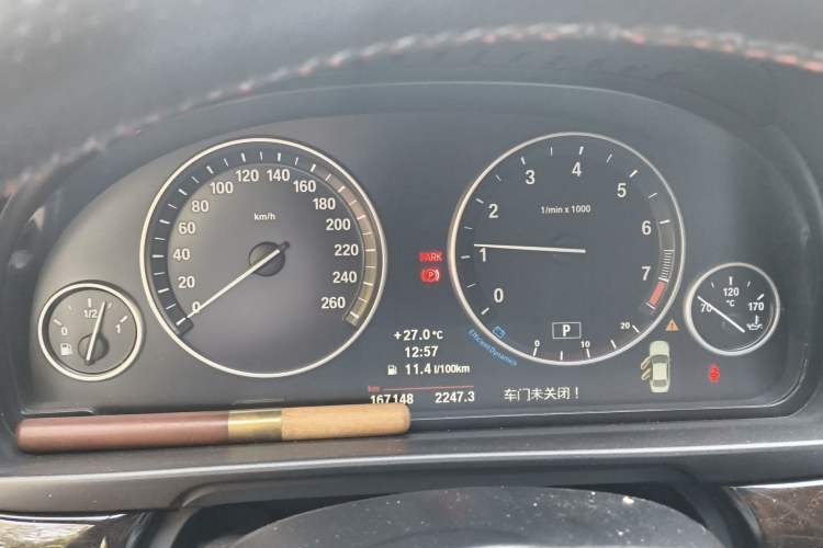 Used BMW 5 Series 2013 525Li Luxury Model Instrument Cluster