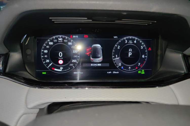 Used Land Rover Range Evoque 2020 249 PS R-DYNAMIC S First-Edition Sport Custom Edition