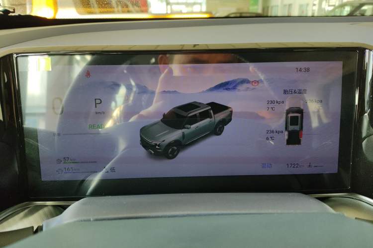 Used Dongfeng Zhengzhou Nissan Z9 GE PHEV 2025 135KM All-Wheel Drive Deluxe Edition