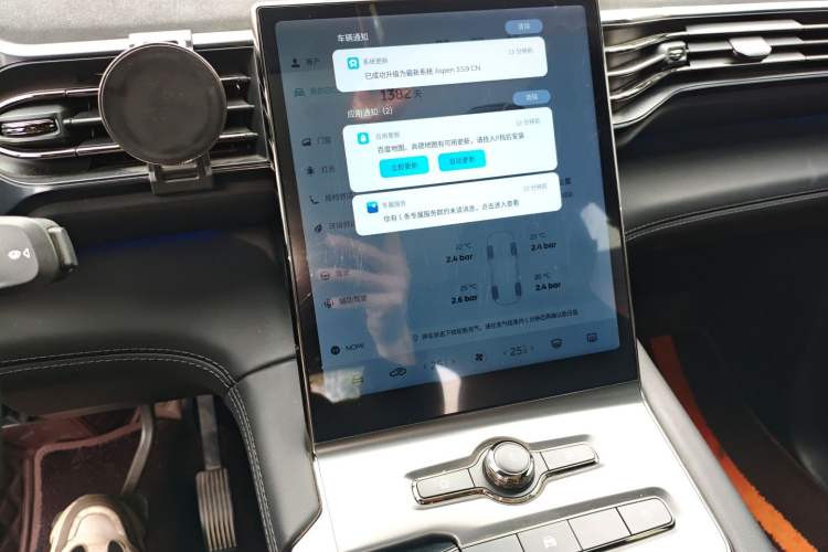 Used Nio EC6 2020 605 km Sport Edition Audio And AC Panel