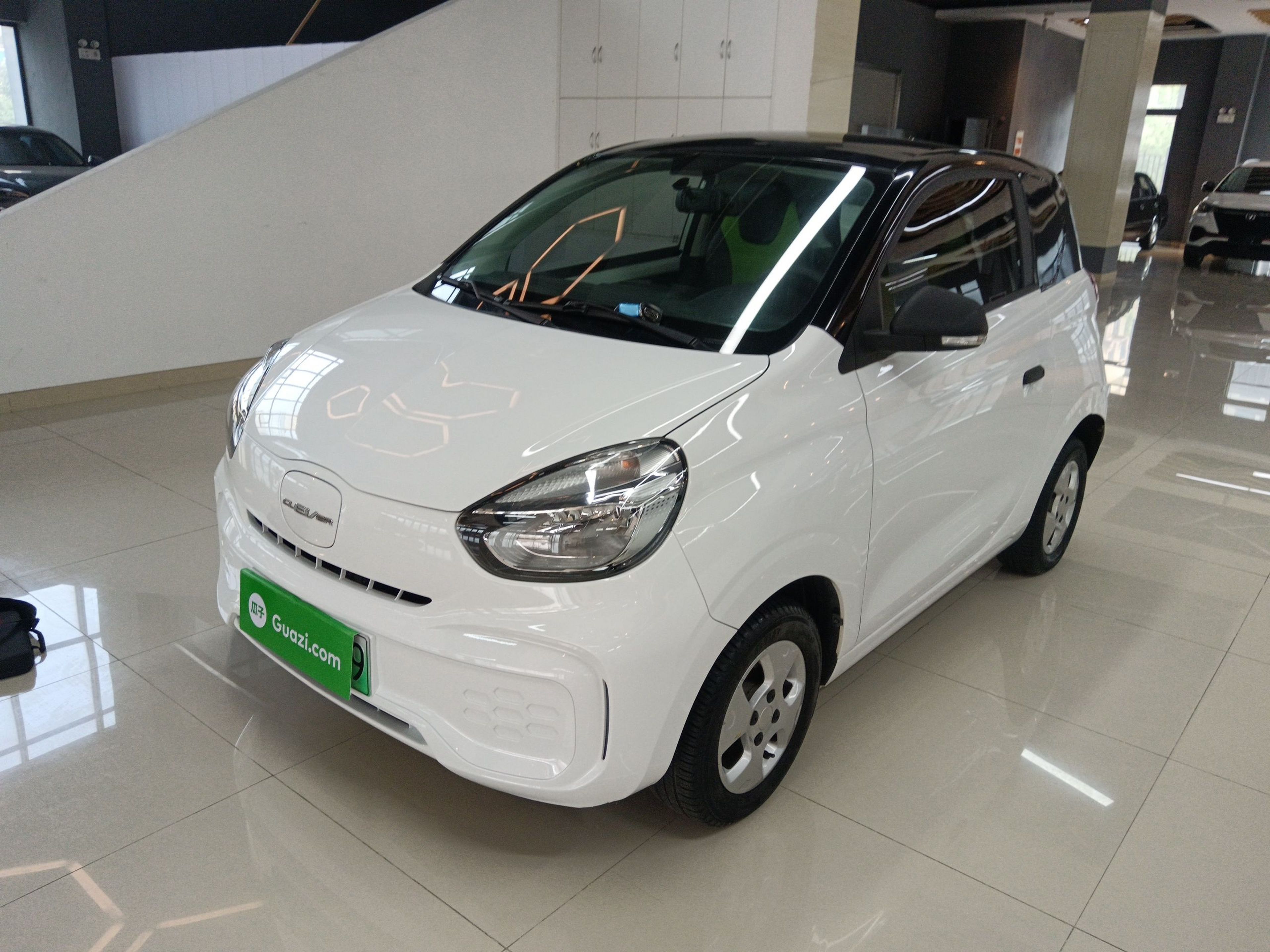 Parte inferior delantera