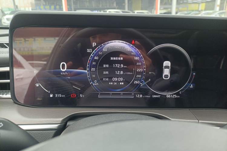 Used Kia K5 2020 380T GT-Line Prestige Tech Edition
