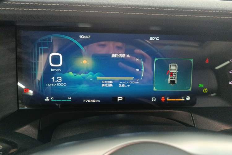 Used Tank 300 2021 Off-Road Edition 2.0T Conqueror