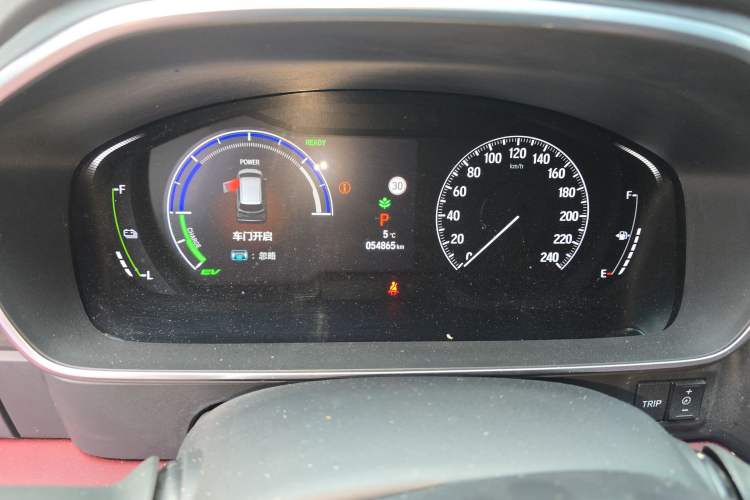 Used Honda Elysion 2022 2.0L eHEV Prestige Edition