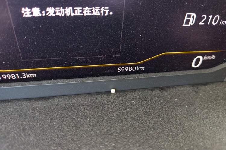 Used Volkswagen Bora 2023 300TSI DSG Prestige Edition
