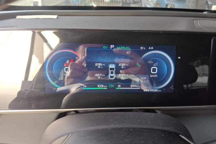 Used BYD Qin L 2024 DM-i 120KM Beyond Model
